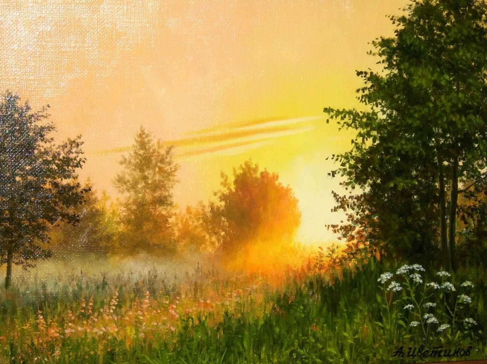 Тотемный календарь по дате. авестийский персидский календарь