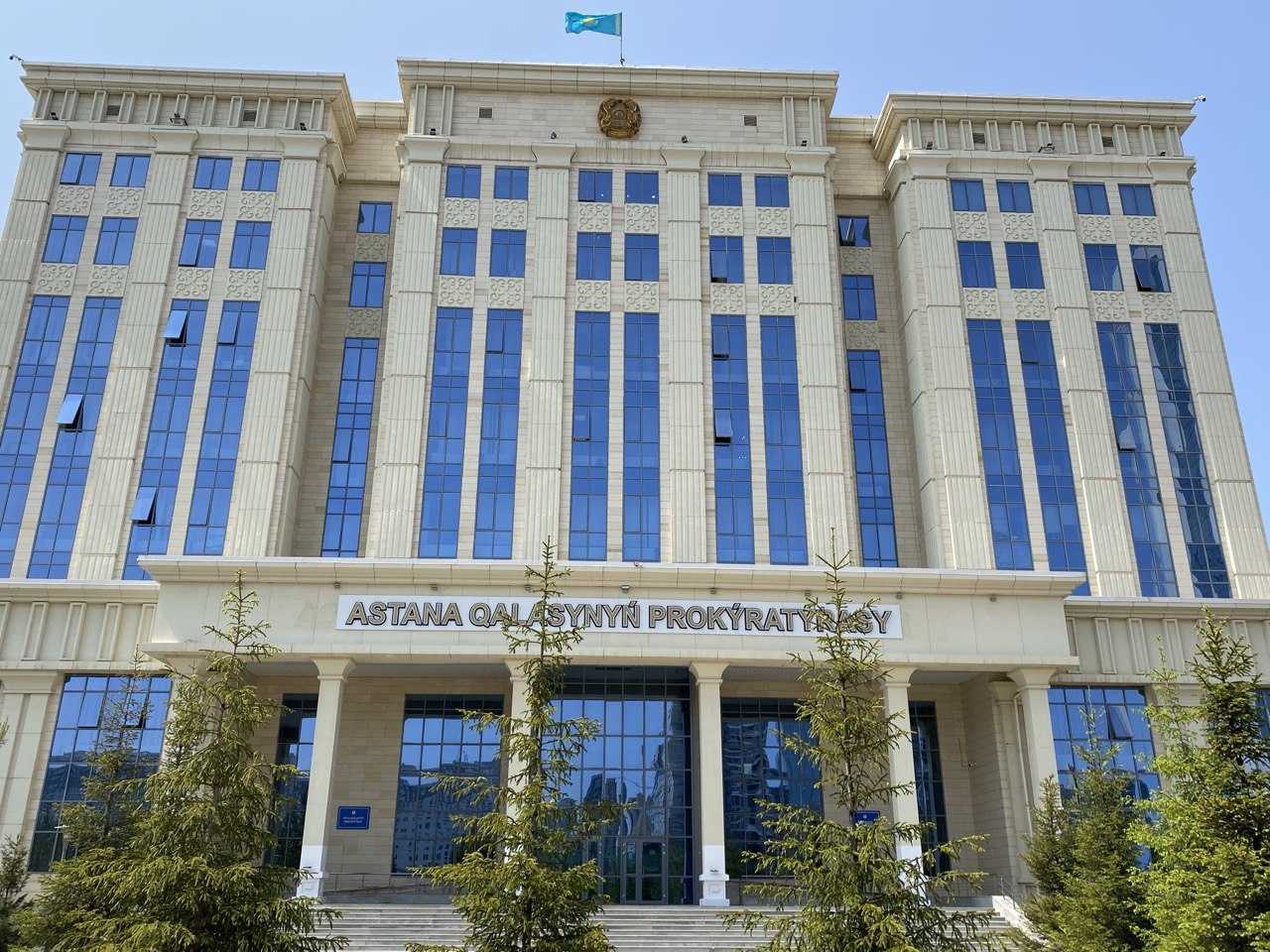 Посольство республики польша в рк, нур-султан, сарыарқа проспект, 13