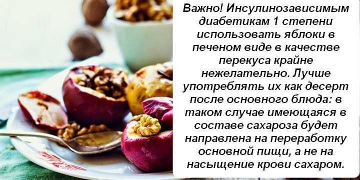 Последние комментарии