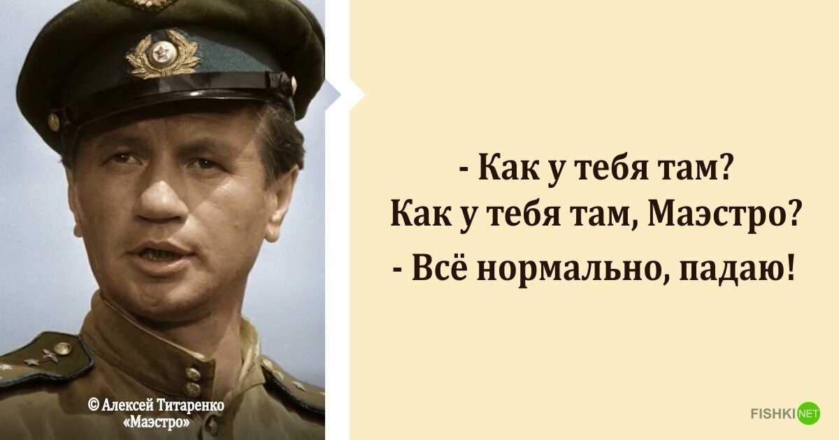 Всё про российского актера Александра Титаренко