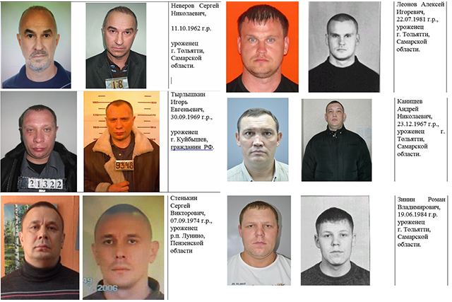 Виктор кривонос биография личная жизнь