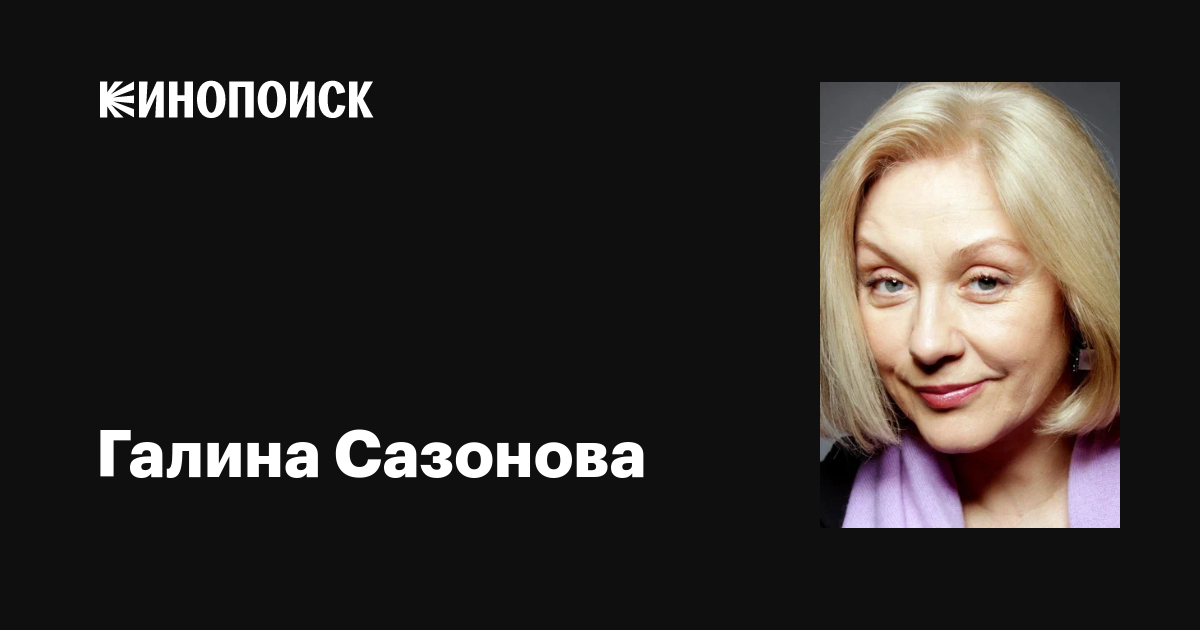 Анатолий адоскин. судьба советского актера долгожителя
