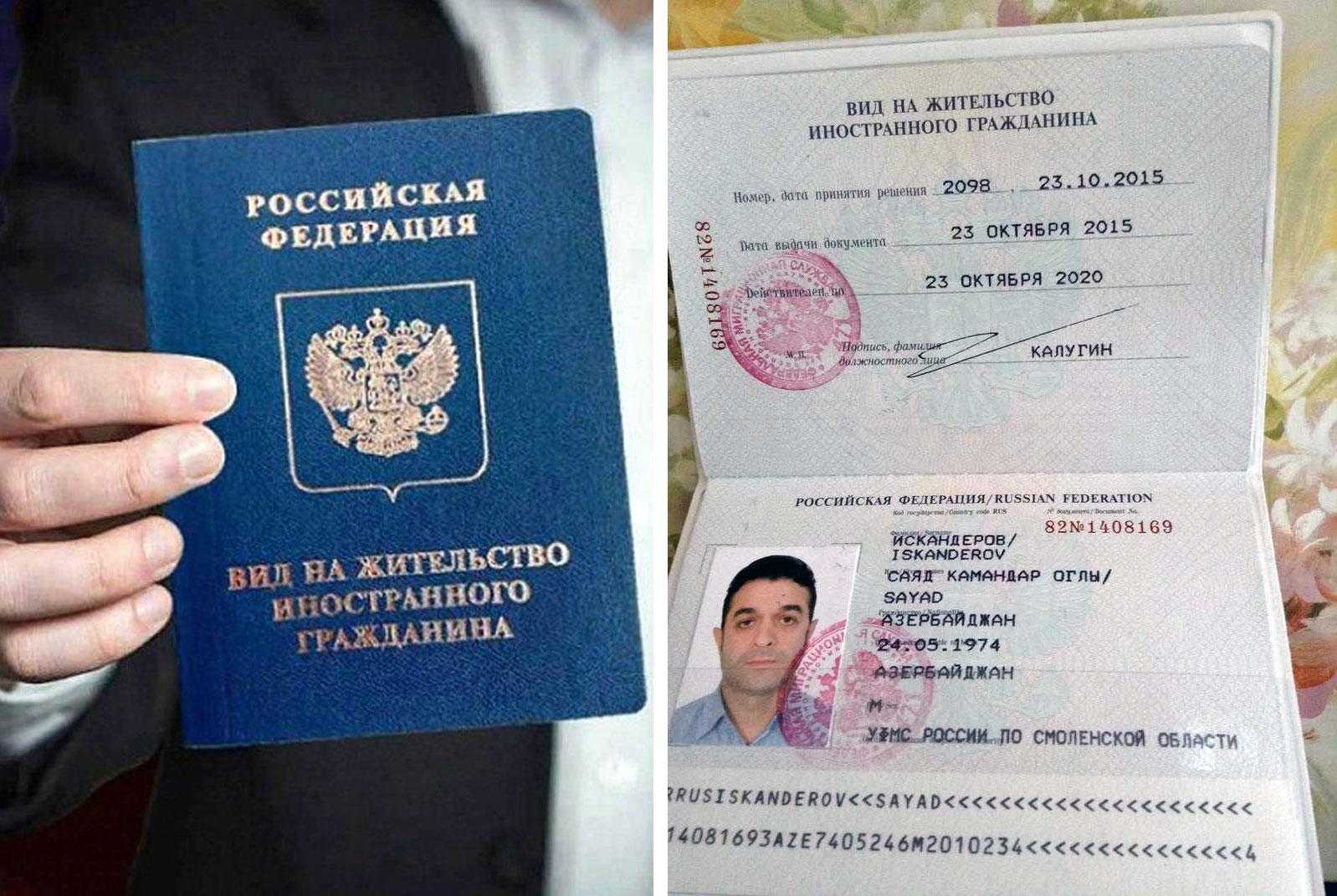 Военное положение в украине или что нужно для оформления статуса беженца в польше - портал о карте поляка
