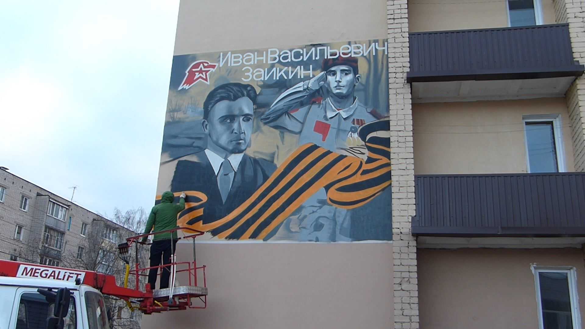 School11bor.ru