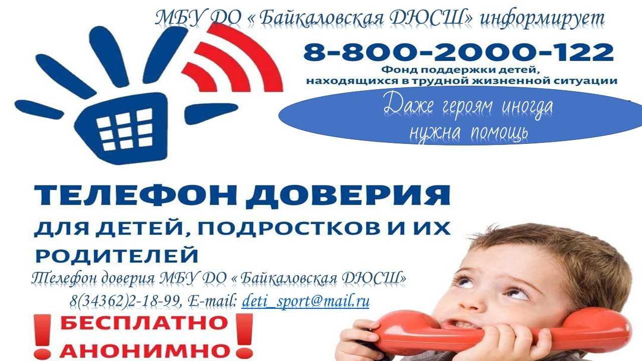 Контрагент умвд россии по тульской области