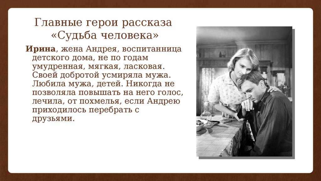 Если человек родился в среду — его судьба и характеристика