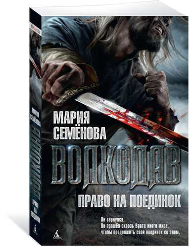 Алиса  шер - биография, лучшие книги, цитаты, рецензии и факты на readly.ru
