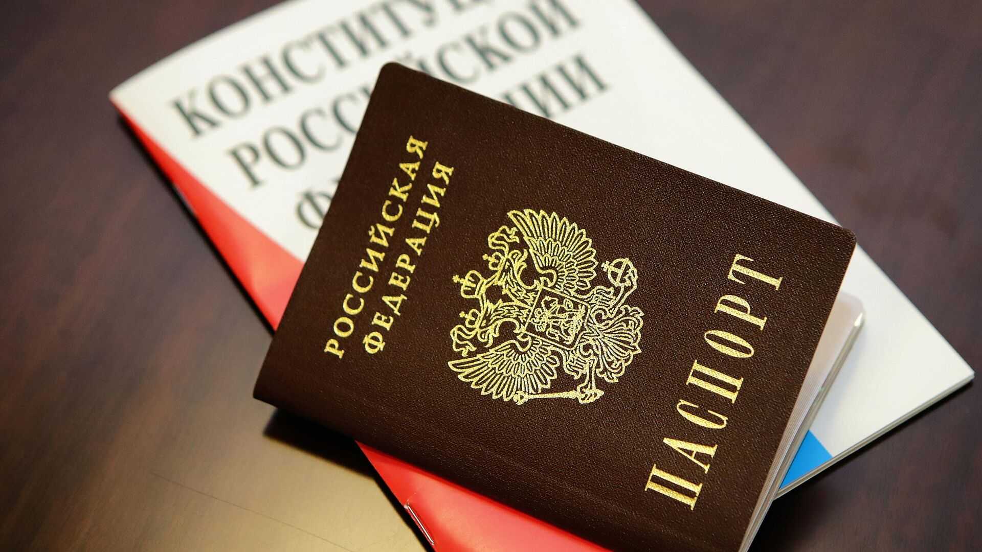 Двойное гражданство россии и таджикистана в 2023 году. есть ли в таджикистане двойное гражданство с рф — гражданство.online