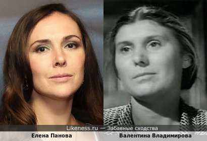 Валентина владимирова актриса личная жизнь дети фото