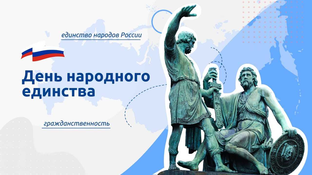 7 марта — знак зодиака