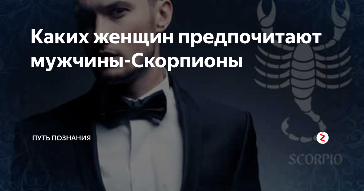 Водолей — родители и дети