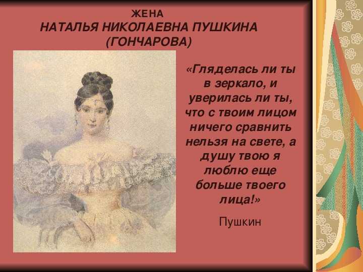 Тамара сёмина – биография, личная жизнь, муж, фото сейчас и в молодости | киноактёры ссср