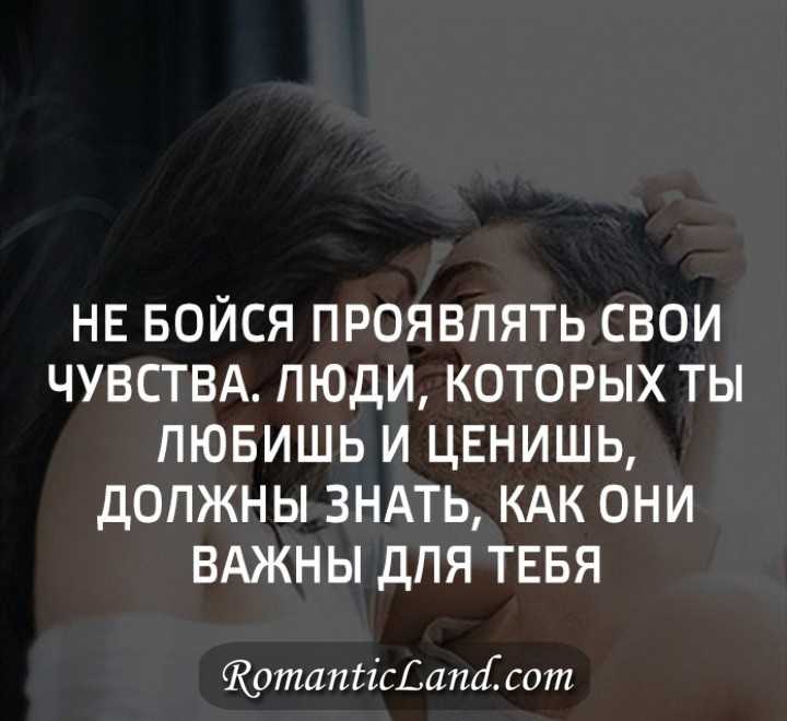 Стихи, берущие за душу - о жизни и любви | rl разные люди