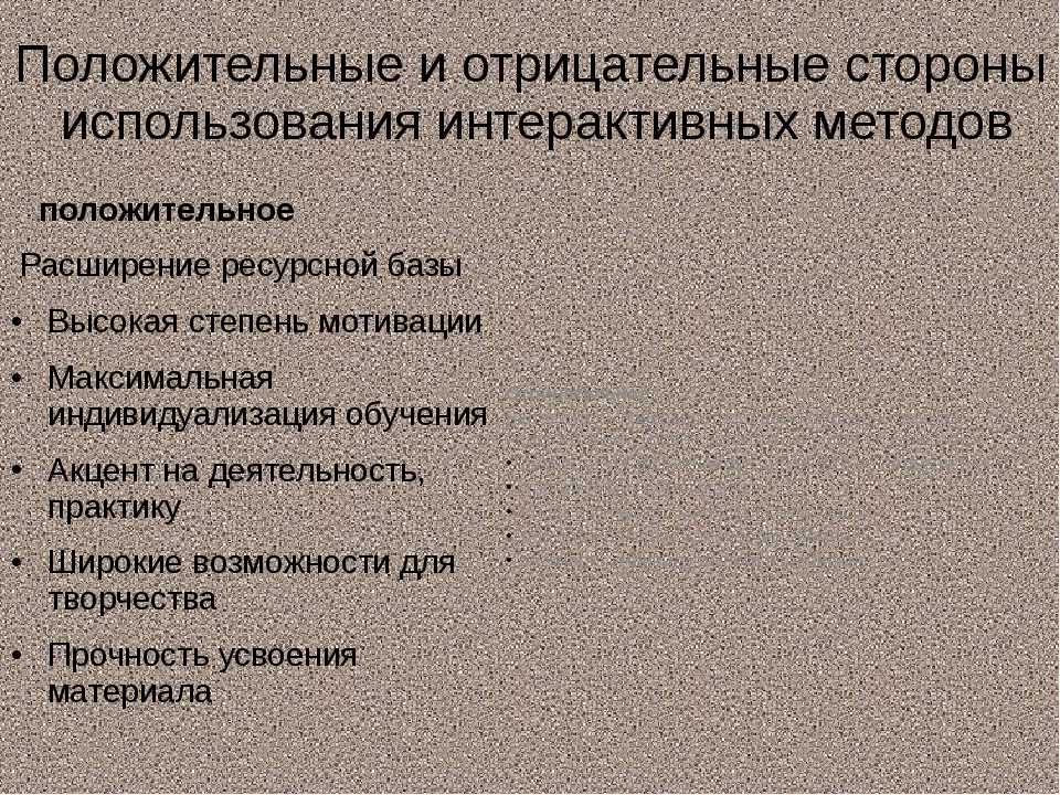 Ребенок ужасно ведет себя с мамой. почему так бывает — психолог екатерина бурмистрова