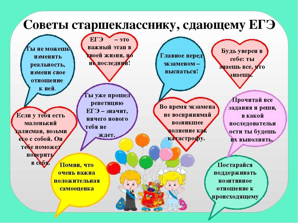 Естественная красота женщины