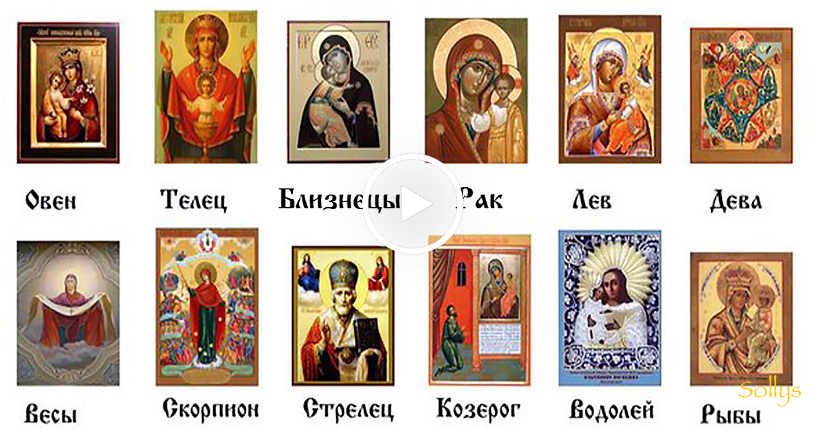 В чем отличие ангелов от архангелов?