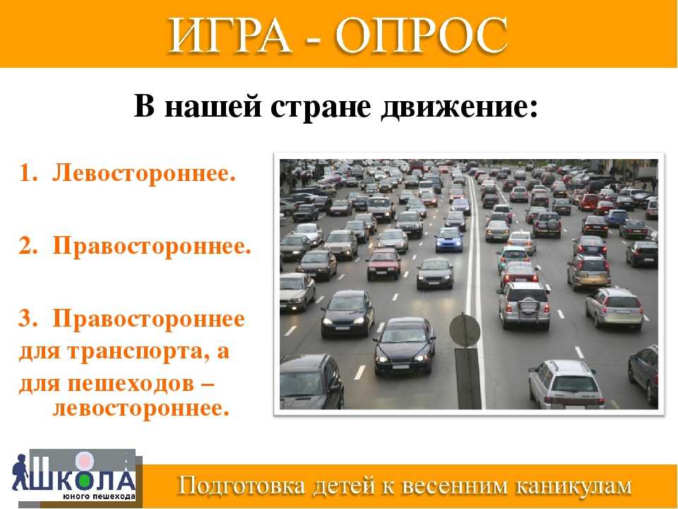 Транспортное право в израиле | адвокат дмитрий баксанский