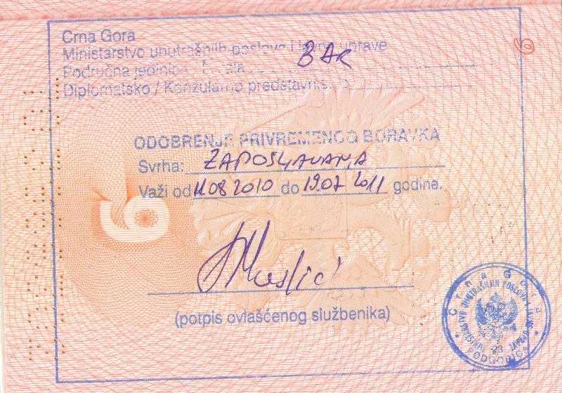 Восемь способов получения гражданства израиля в 2022 году