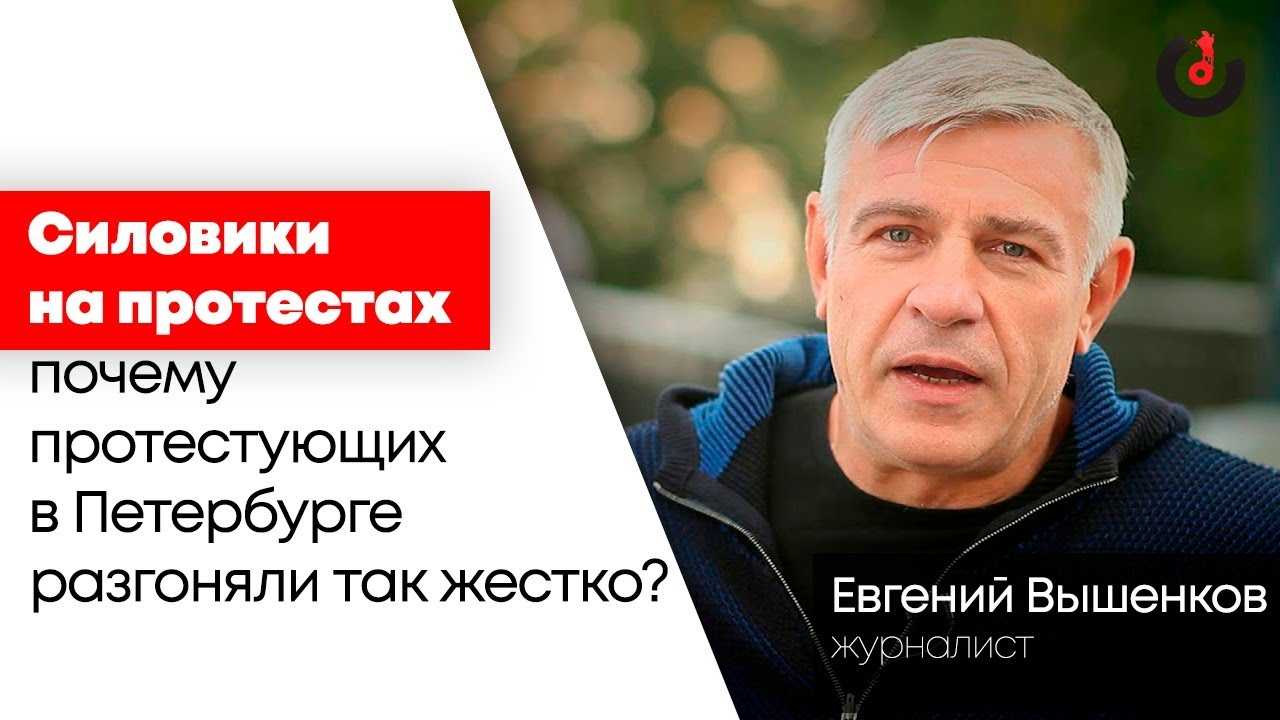 Охранник путина, губернатор, министр: биография евгения зиничева