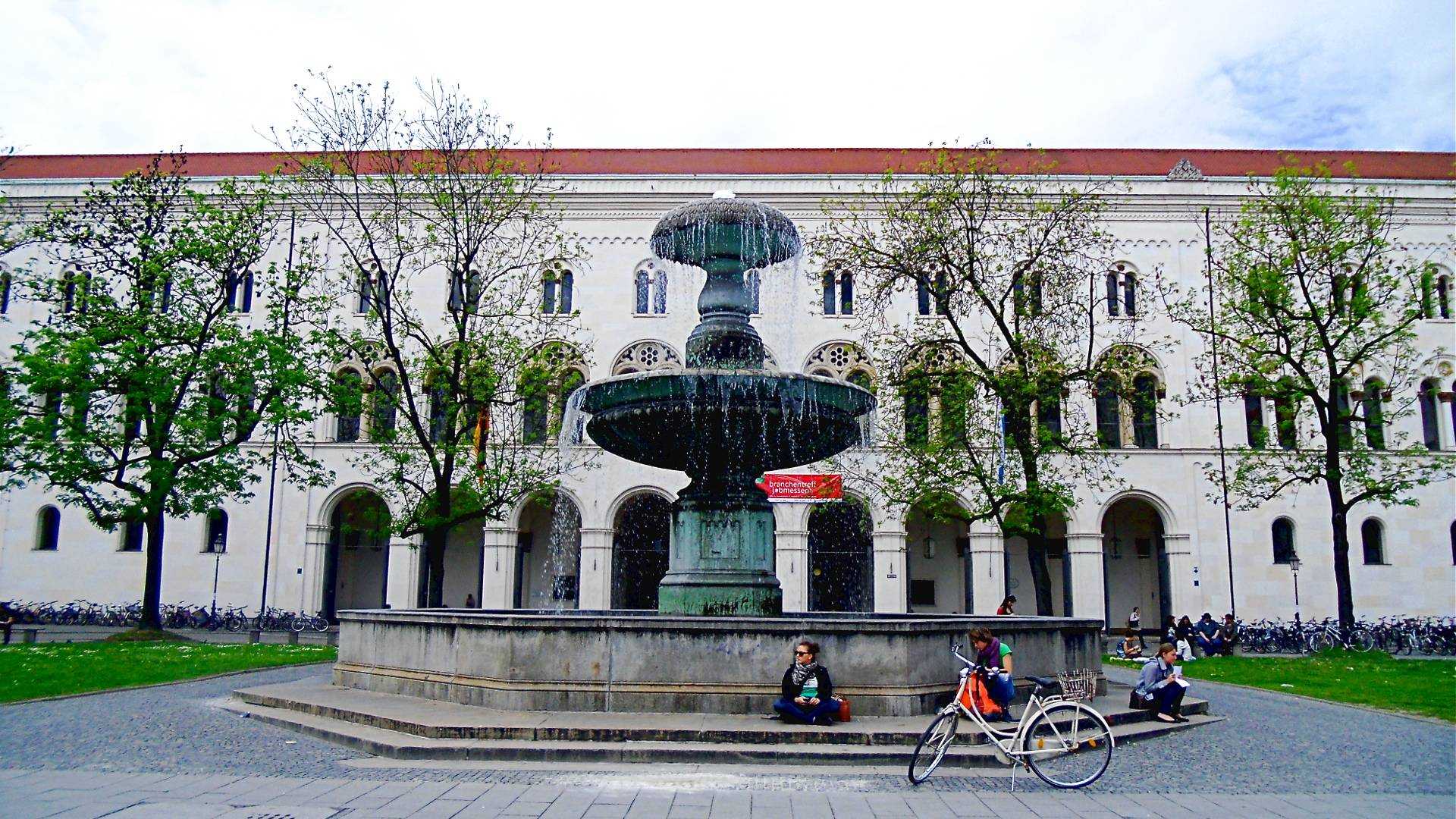 Мюнхенский университет людвига-максимилиана | ludwig-maximilians-universit?t m?nchen (lmu)
