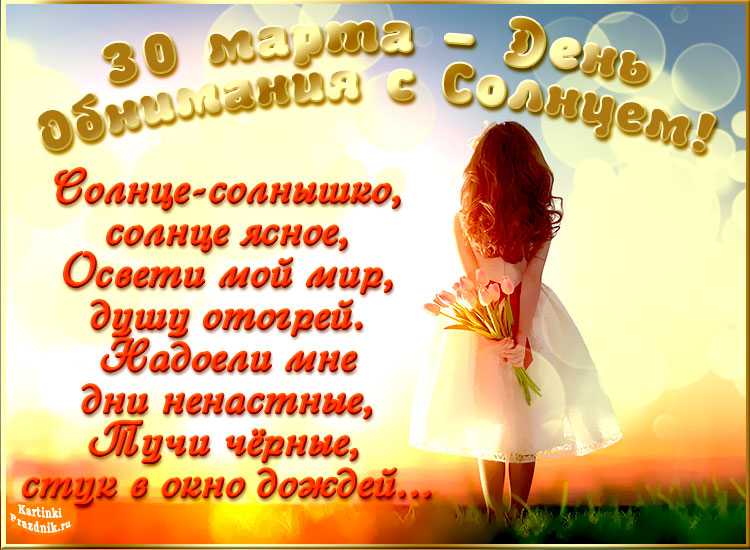 Тотемное животное — узнаём своего зверя по дате рождения онлайн