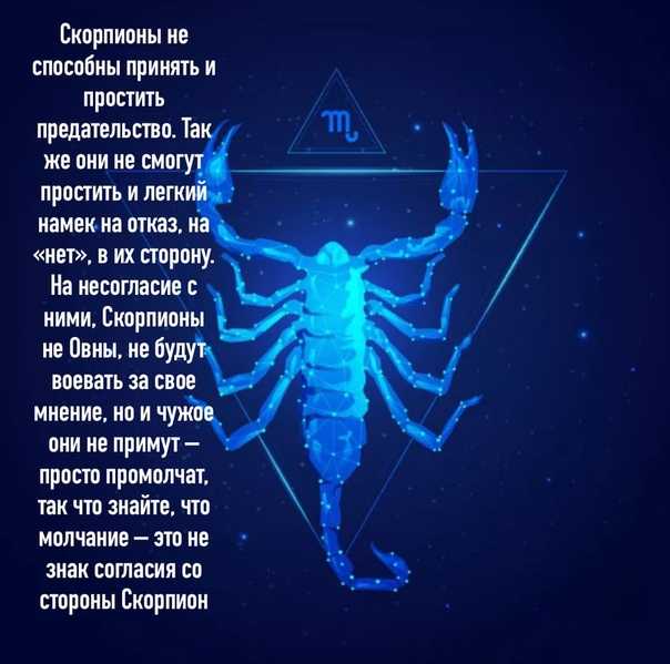 Подробный гороскоп для всех знаков зодиака на понедельник, 30 октября
