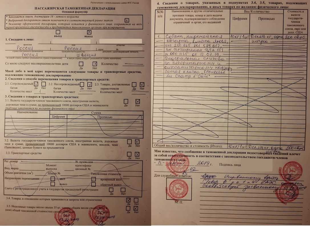 Центральный авторынок израиля: покупать ли в израиле новую автомашину, и если нет, то почему?