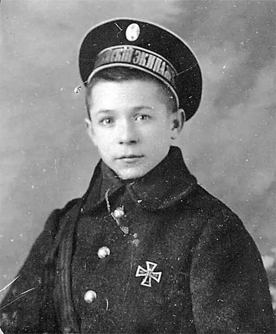Георгий светлани