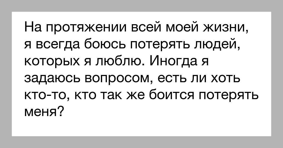 Рак и скорпион: совместимость в любви, браке, дружбе и работе
