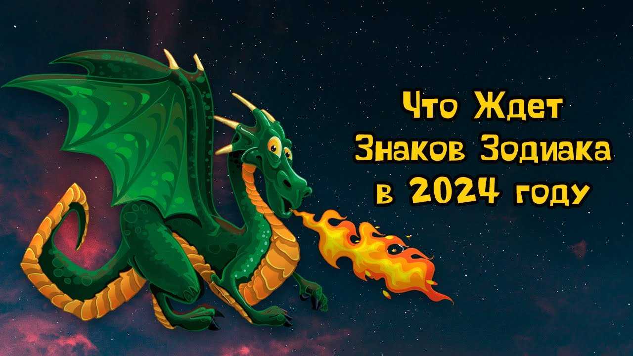Гороскоп на 30 октября 2023 года для знака скорпиона: что ожидает вас сегодня? — простыетехнологии