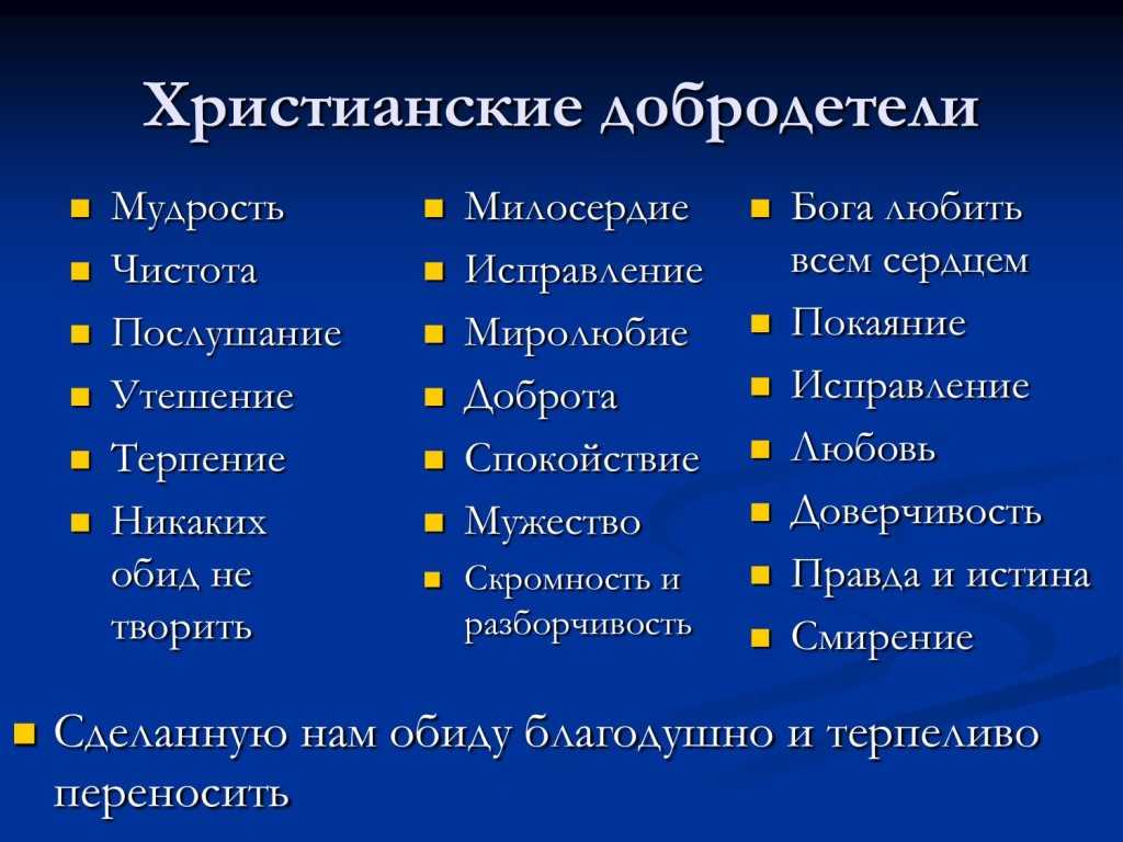 Почему нужно быть оптимистом, и как это сделать