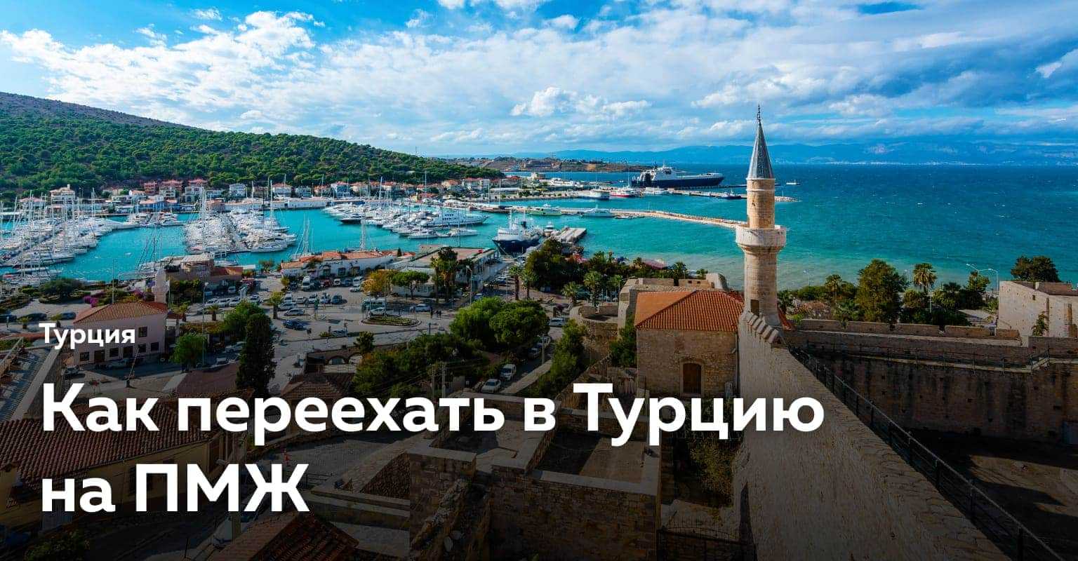 Получение внж в испании гражданину россии в 2023 году