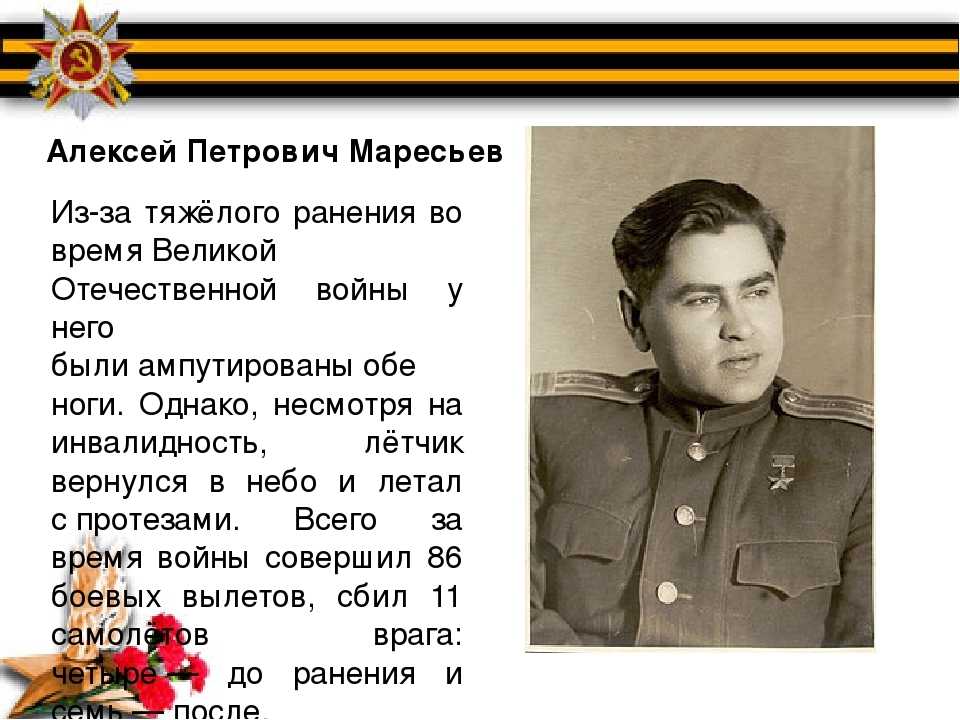 Всеми брошена, забыта... что случилось с актрисой из фильма «экипаж»? | кино и тв | cвободное время | аиф аргументы и факты в беларуси