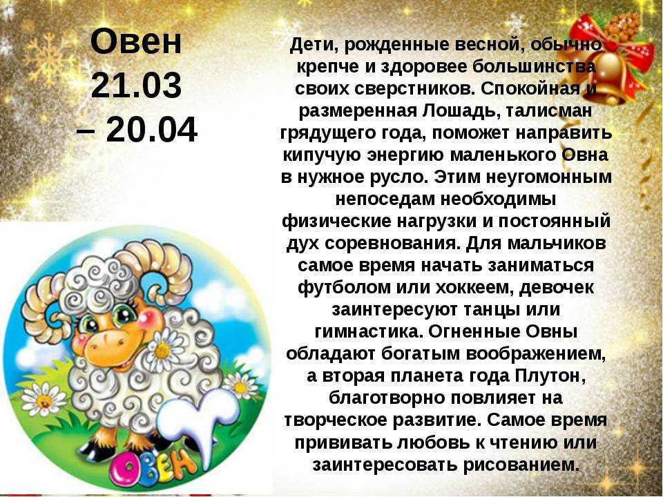 Старший ребенок устраивает истерики после рождения младшего: что делать?. наш ребенок.