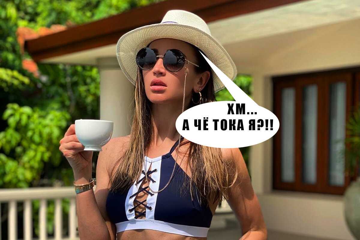 Официальный инстаграм ольги бузовой: что нового, сколько подписчиков