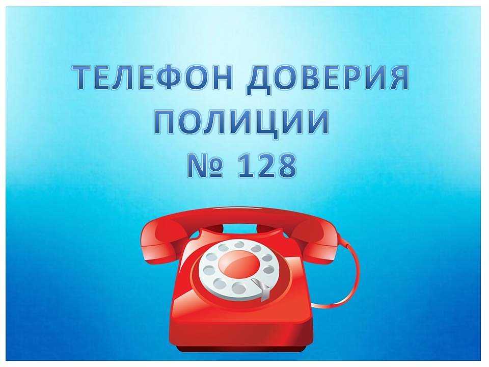 Умвд