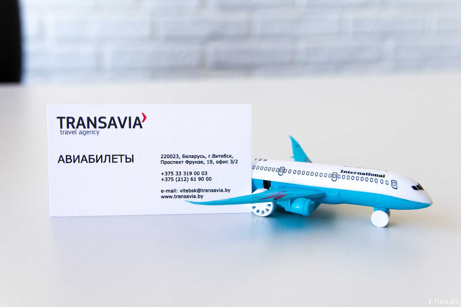 Smartavia: нормы и правила провоза ручной клади - наш багаж