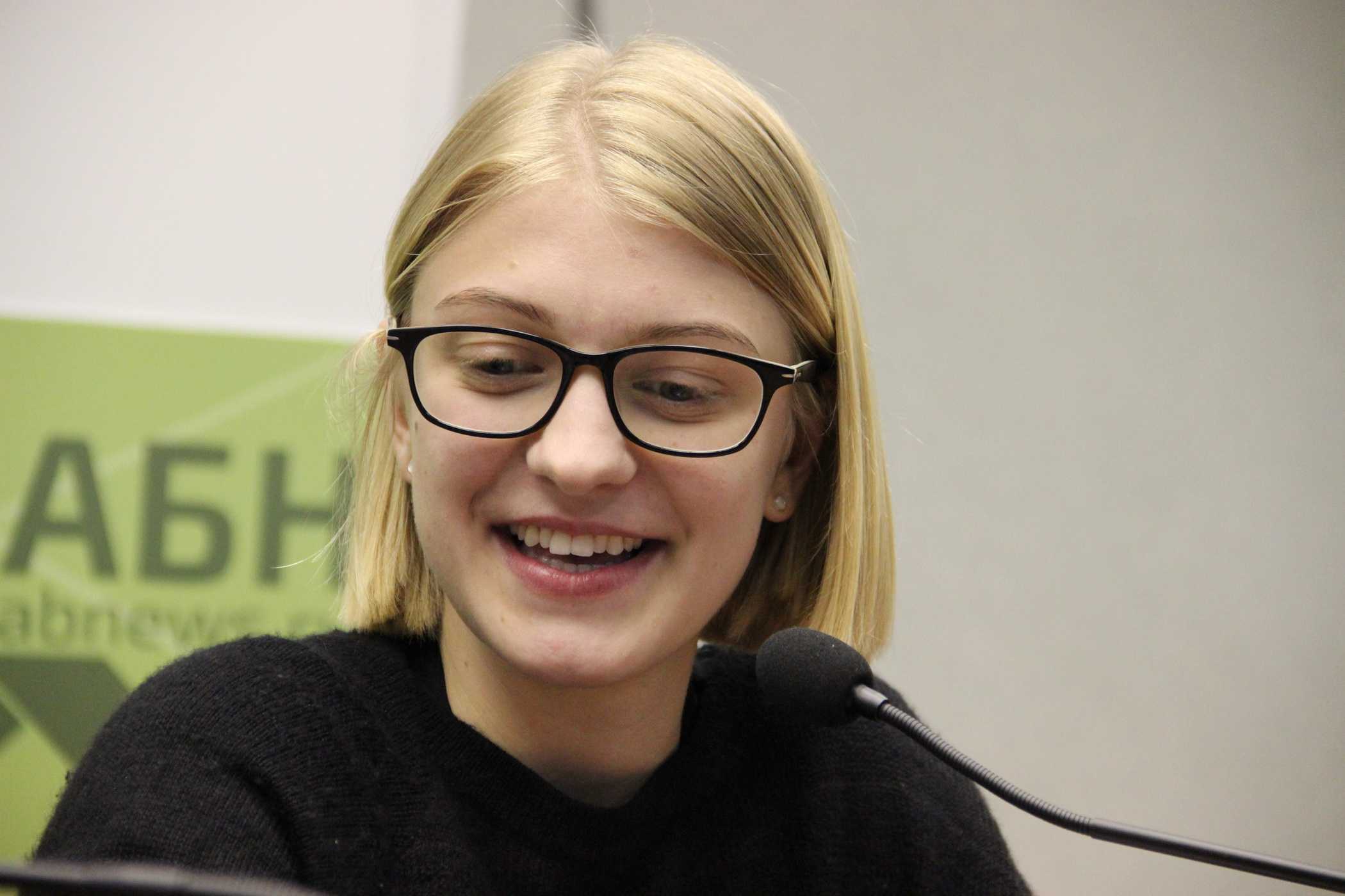 Рябцева, олеся александровна