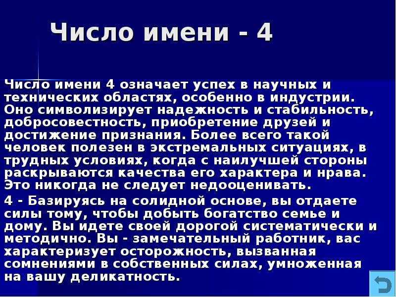 Счастливые долгосрочные отношения: 5 секретов