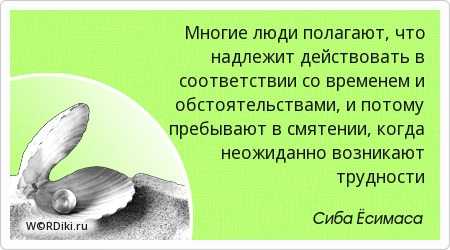 День недели рождения и характер: как день недели рождения влияет на характер и судьбу человека — краевое государственное бюджетное учреждение здравоохранения