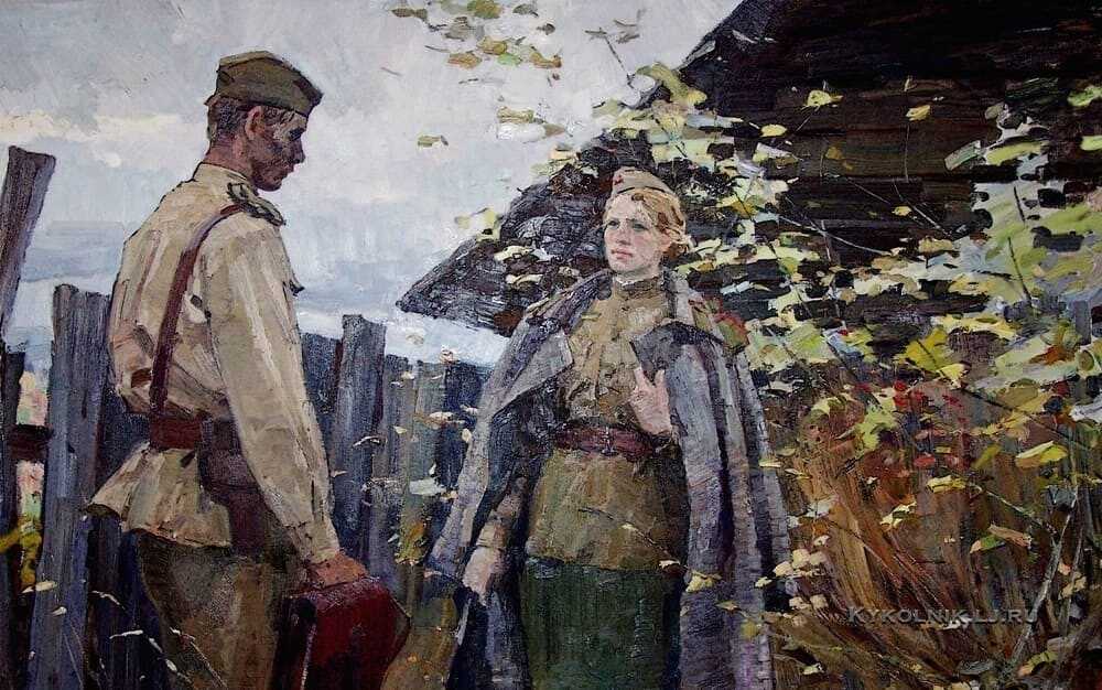 Неменский, борис михайлович — энциклопедия руниверсалис