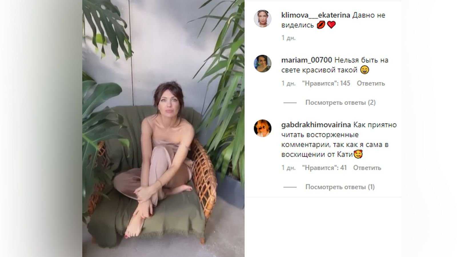 Екатерина климова до и после пластики: фото, как выглядит сейчас 2023