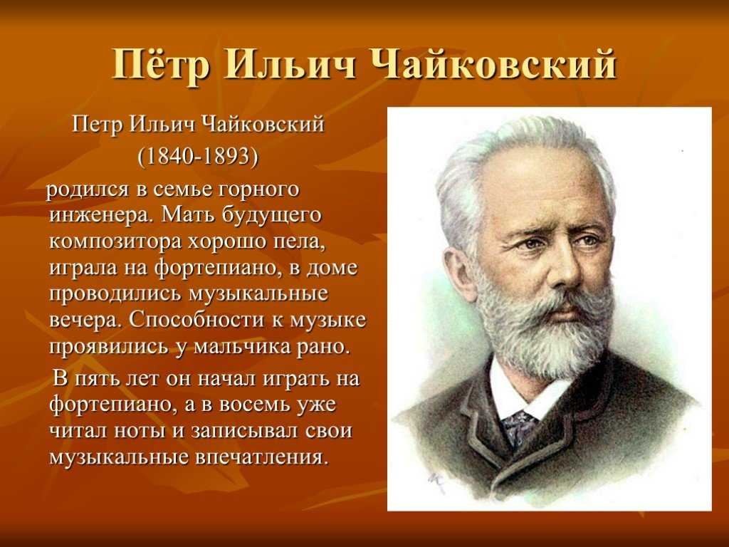 Татьяна щедрина: биография, фото, личная жизнь - hairsite.ru