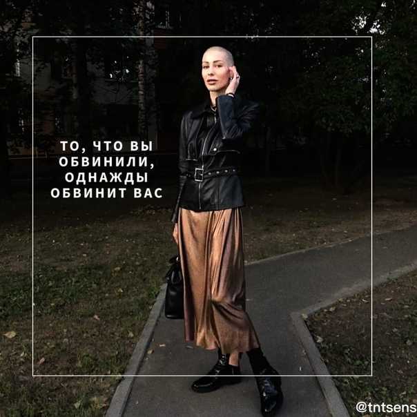 Новая «битва экстрасенсов»: кто победит в 21 сезоне?