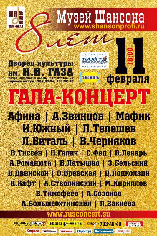 Константин беляев биография личная жизнь жена дети. константин беляев — штрихи к портрету