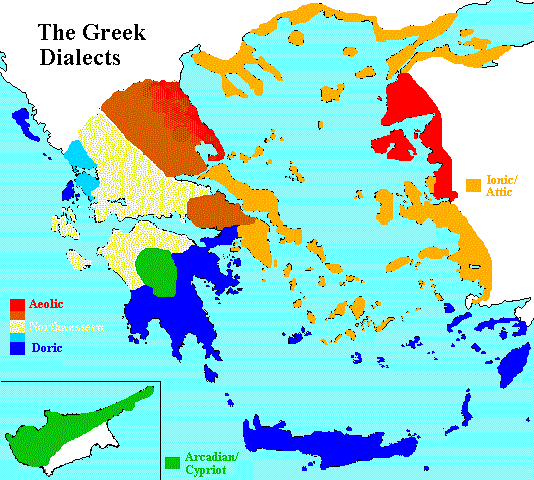 На каких языках говорят в греции? - 2023