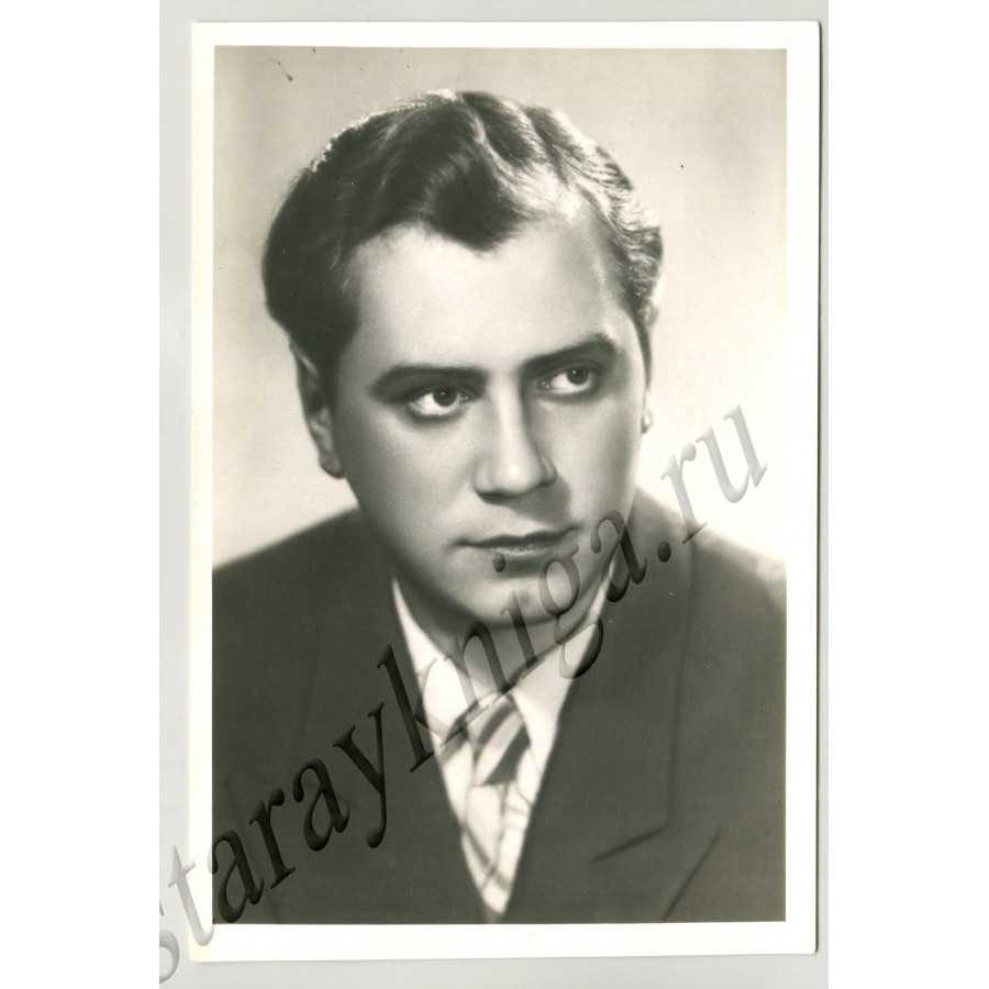 Горбачёв, игорь олегович