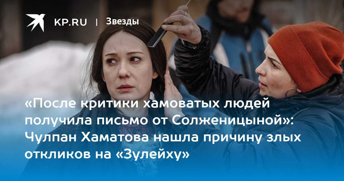Биография и дата рождения алены жигаловой («алена, блин!»), ее личная жизнь