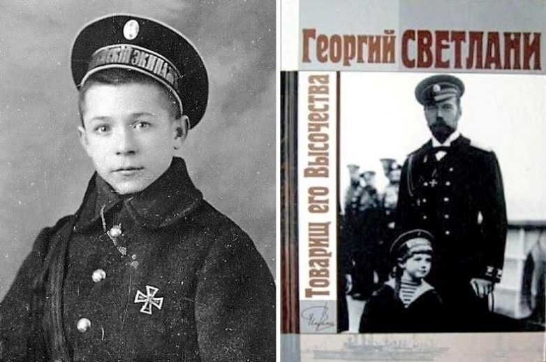 Всё про советского актера Георгия Светлани