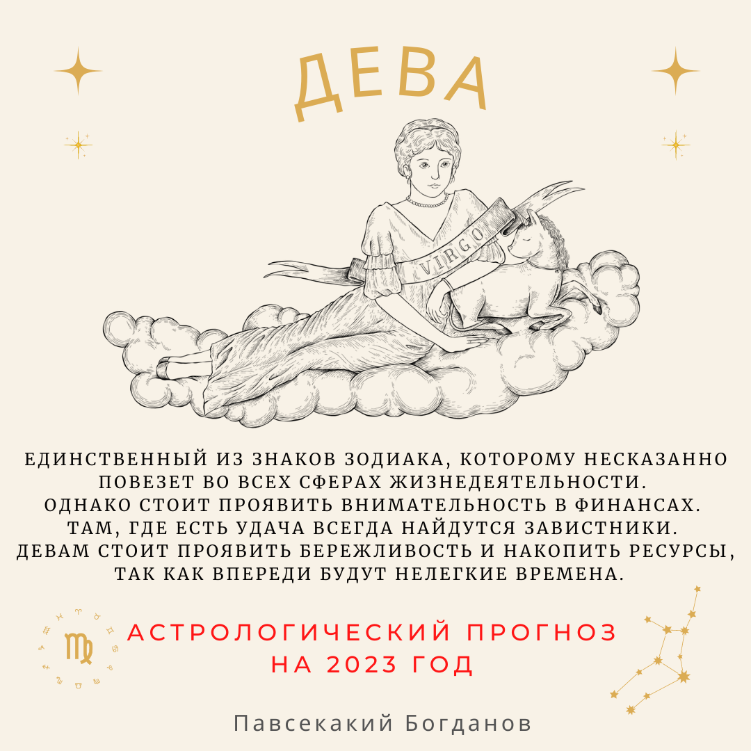 Рак: любoвный гoрoскoп нa октябрь 2021
